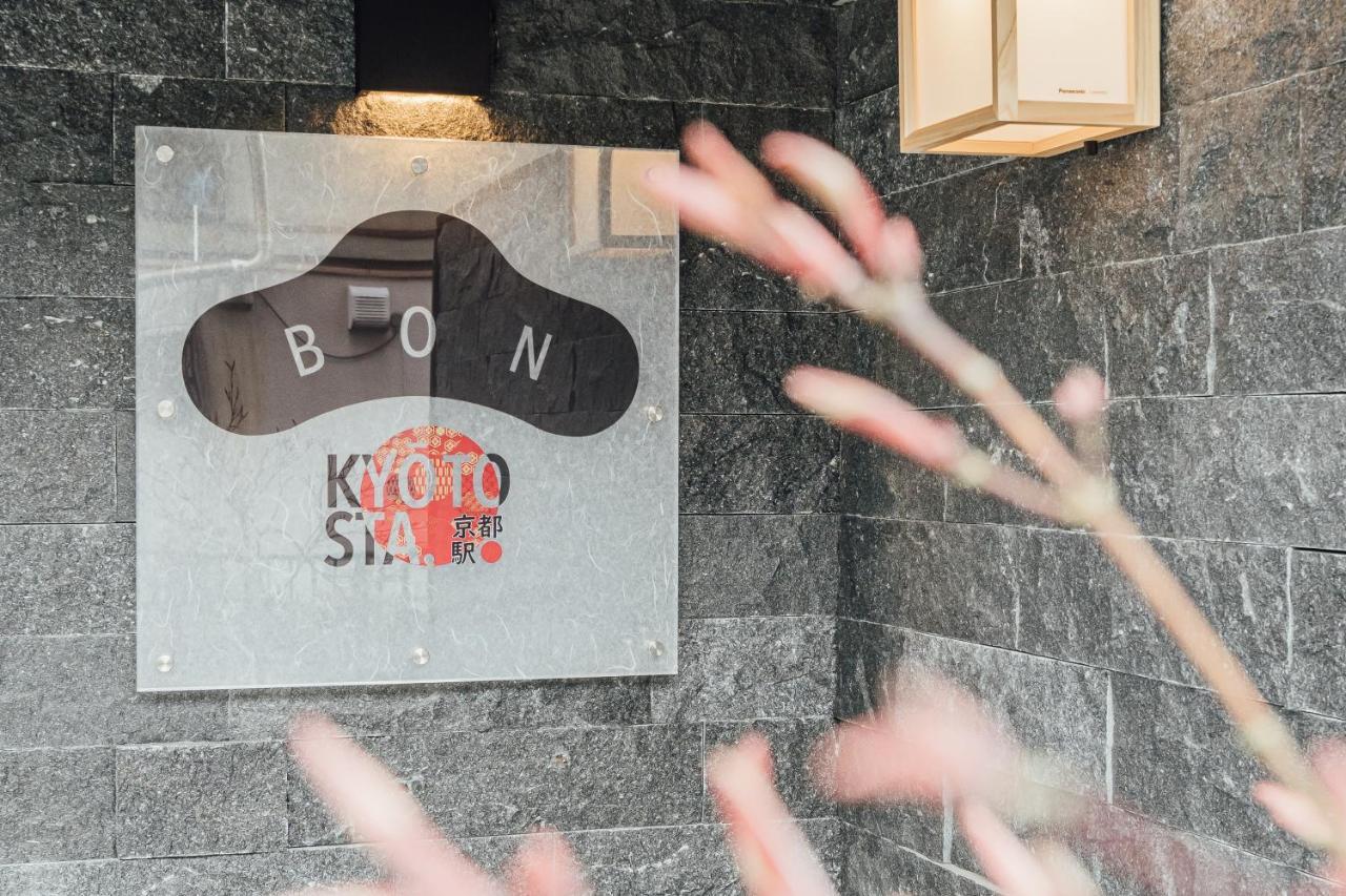 Bon Kyoto Station Aparthotel Luaran gambar